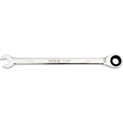 Raktas terkšlinis 7mm