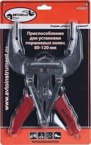 Replės stūmoklio žiedams 80-120mm